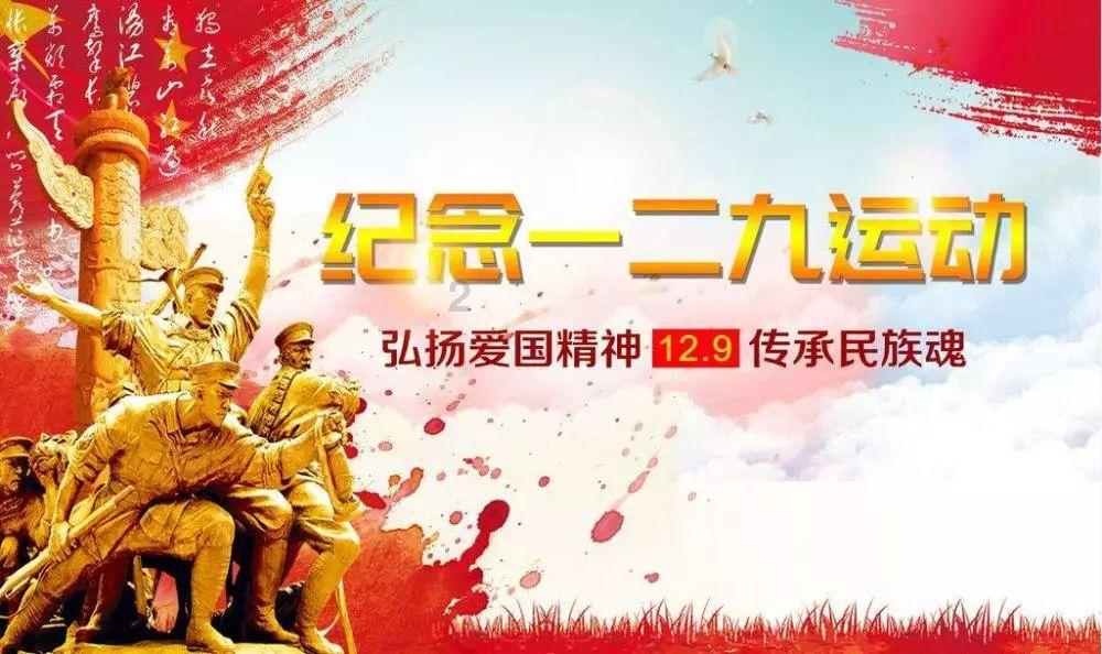 铁甲战神