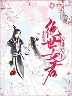 旗舰基金今年下跌12%,“木头姐”又让投资者失望,本月已撤资近5亿美元