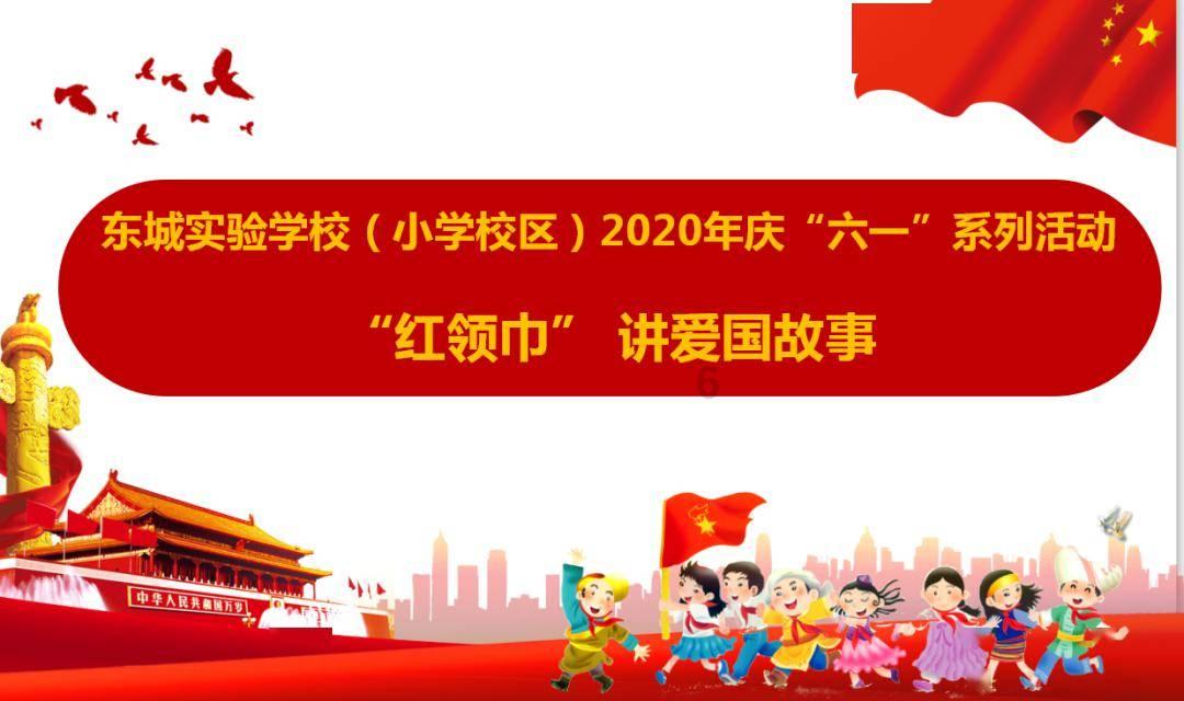 豪华轿车记忆卡