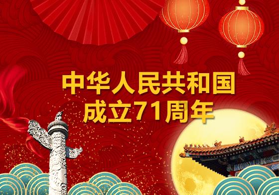复仇者联盟大冲击