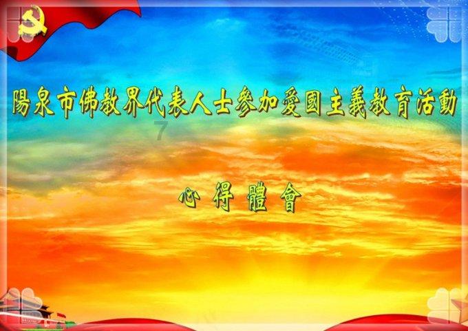 吕安宇退出CBA,11年篮球生涯告别,将投身演艺圈