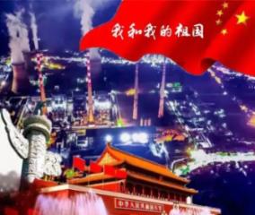 广州知识城发力绿色标杆示范项目