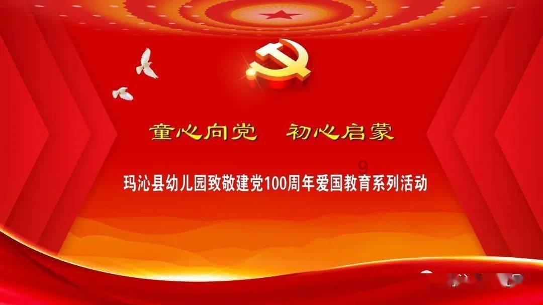 蓝狐视频