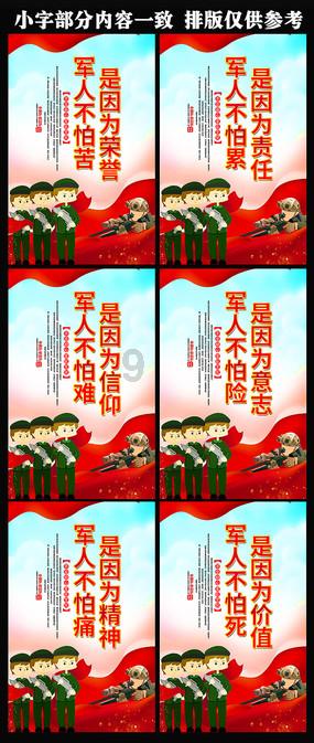 杨园新村拆迁可能吗游戏画面