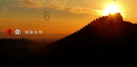 卡通汽车拼拼看
