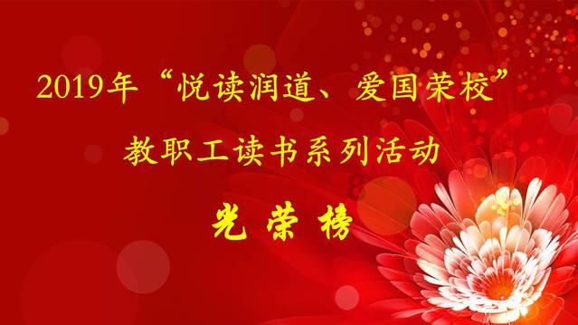 李小萌罕见晒二娃照片,穿条纹睡衣扎丸子头,圆脸、微胖真减龄