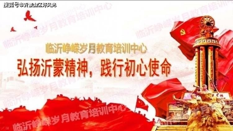 异次元之战