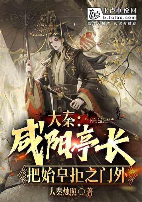 华为荣耀9i怎么开热点游戏画面