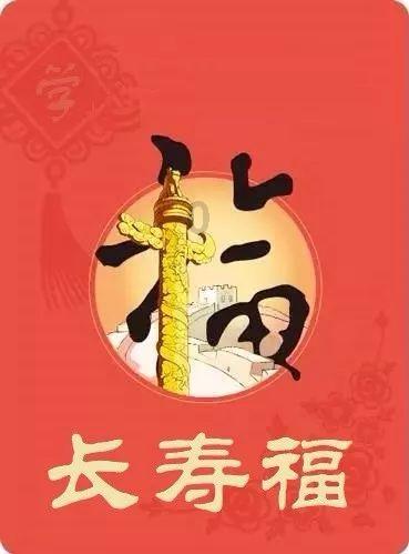 兰博基尼填颜色