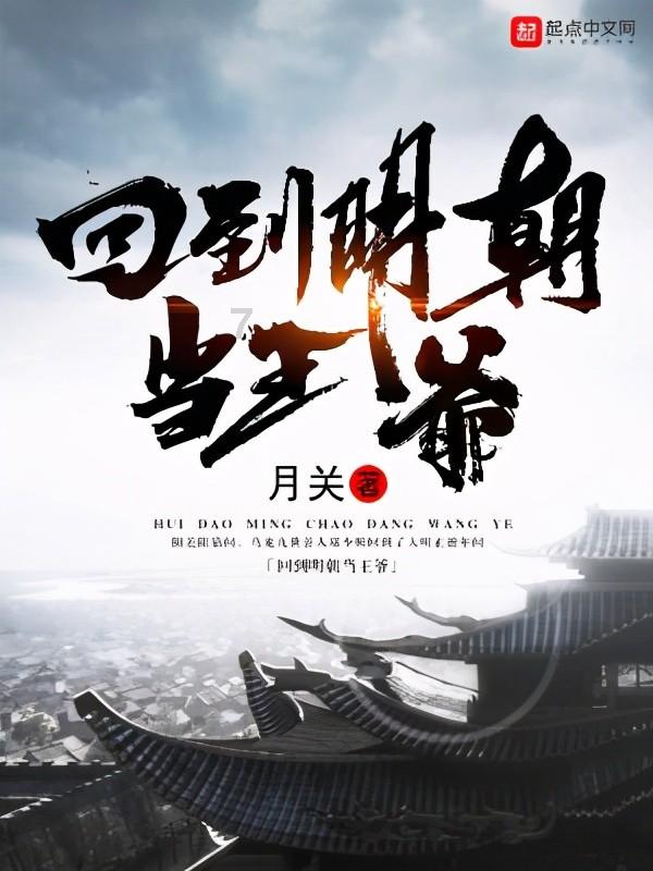 工作后，谈恋爱变得容易了吗？游戏画面