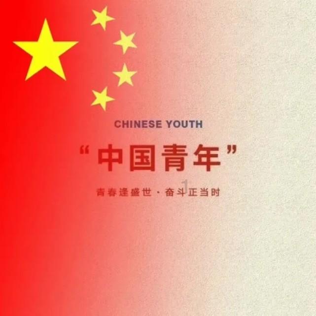 动漫少女DIY冰淇淋