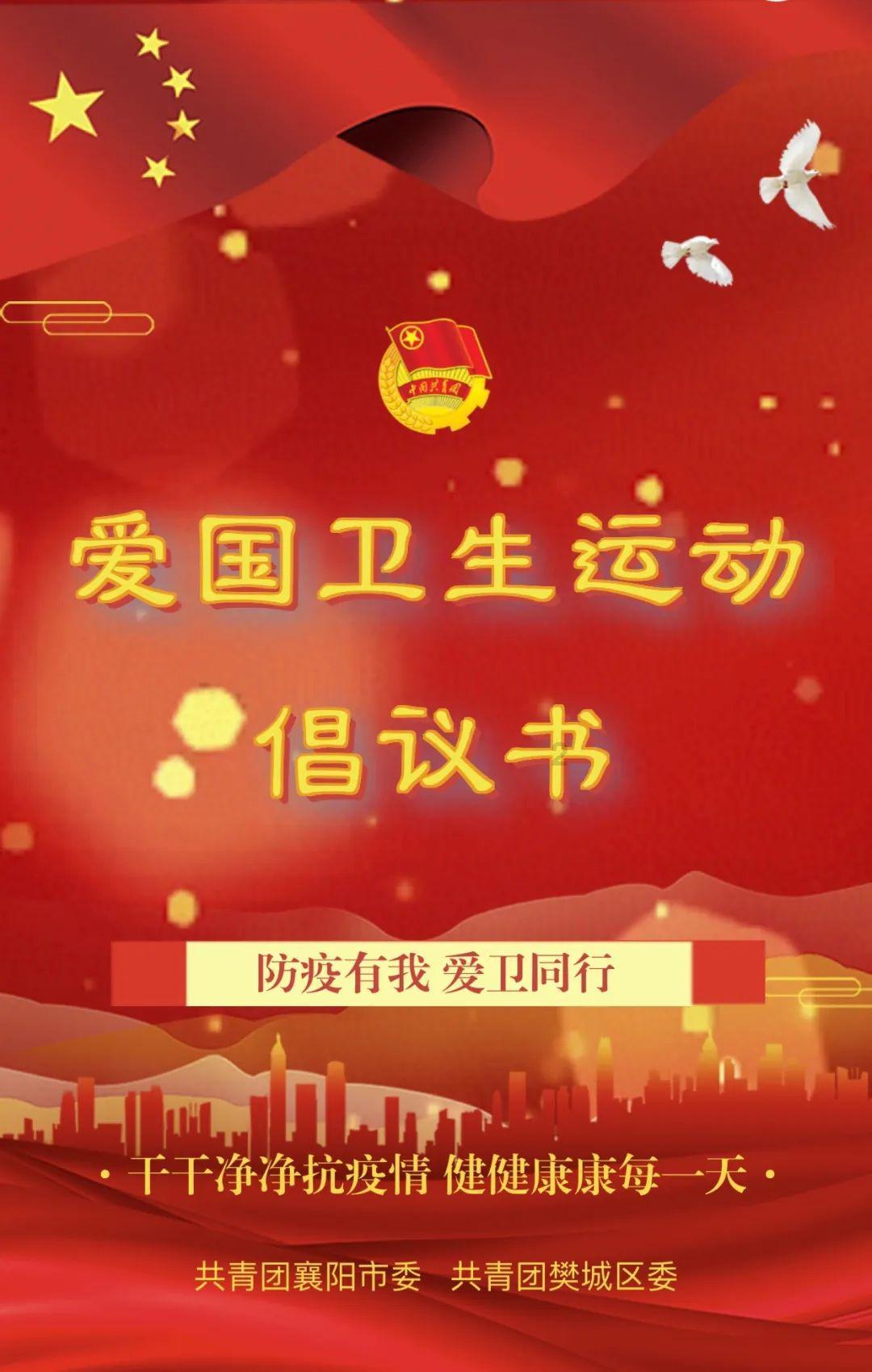 约旦世界排名第87位亚洲第13,国足世界排名第79亚洲第11位