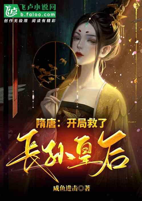 此间不负