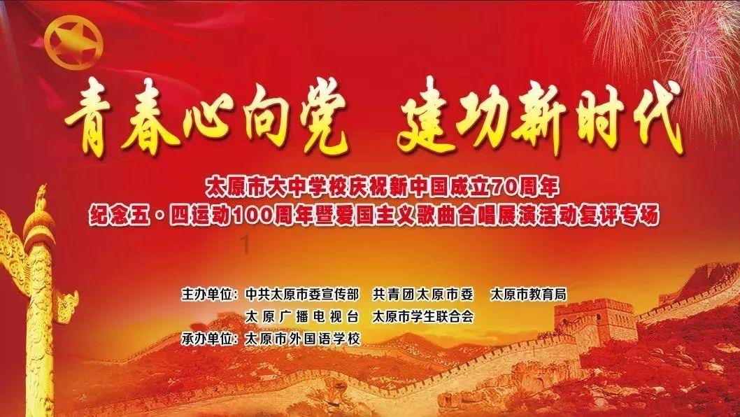 鹤壁市山城区见义勇为协会开展春节前走访慰问活动
