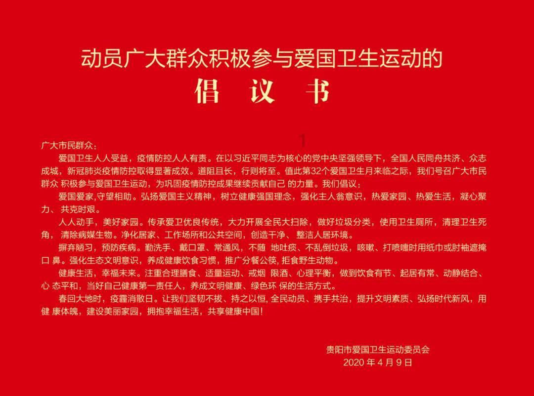 次元喵