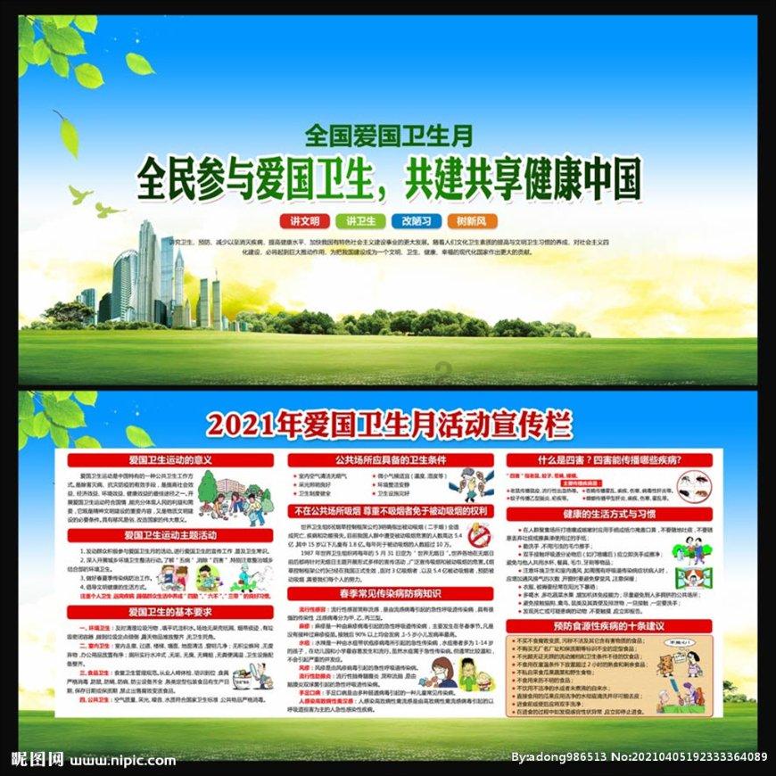 一天坐着超过6小时,警惕这种病找上身!