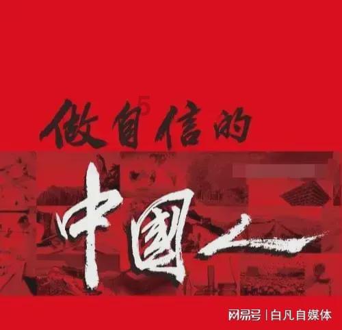 火箭传奇2