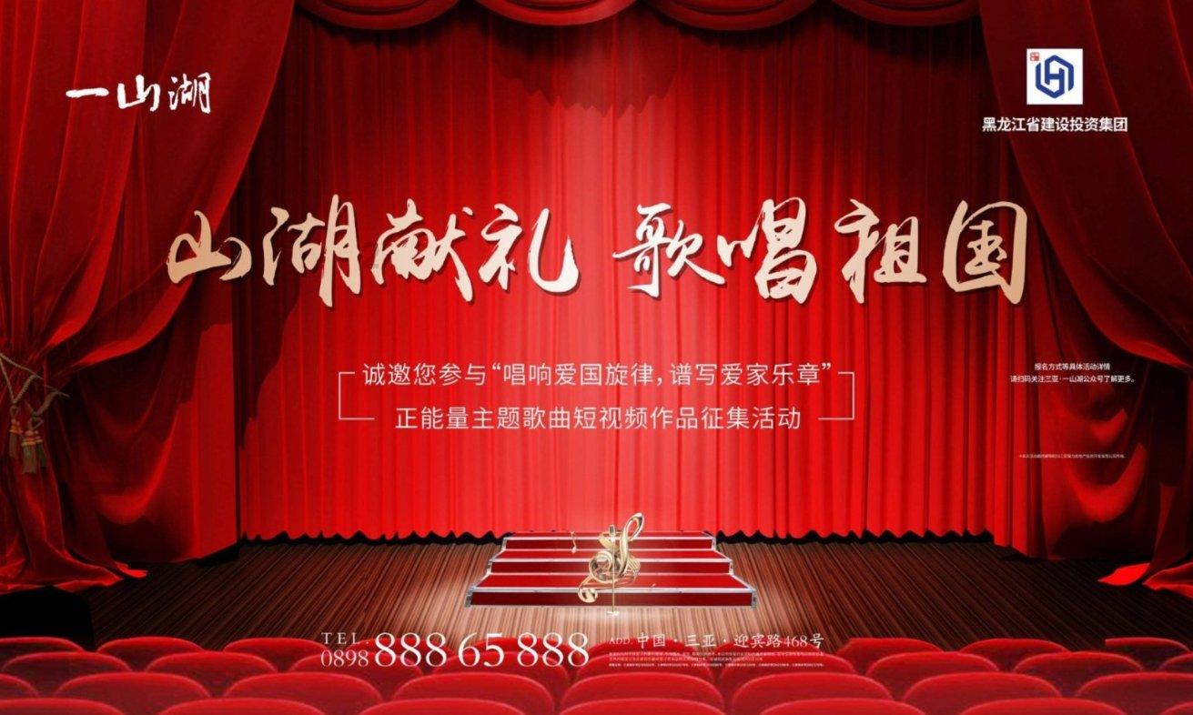 寒潮来袭膝盖疼 “老寒腿”和降温到底啥关系？