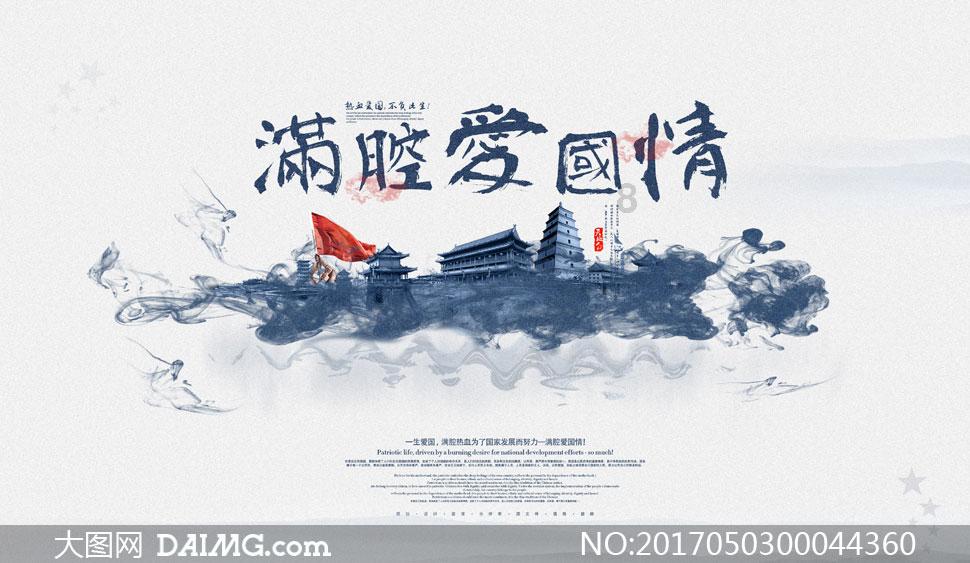 暗黑精灵的装扮