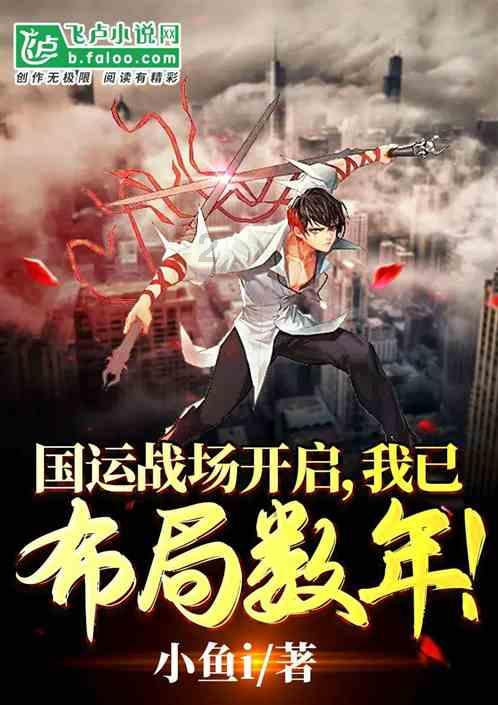 一路顺风