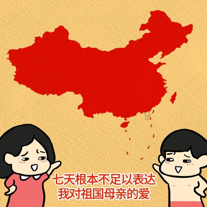 世界上谁的智商最高