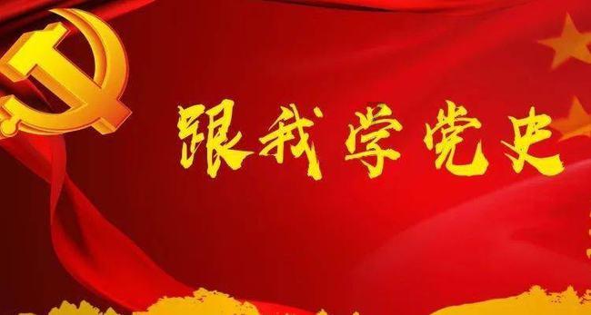 凉山启动春运志愿服务工作