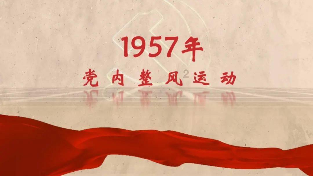 农业设备找不同
