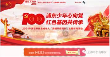 全方位服务,满足多样需求高考后怎么找暑假工?-丧尸围城3