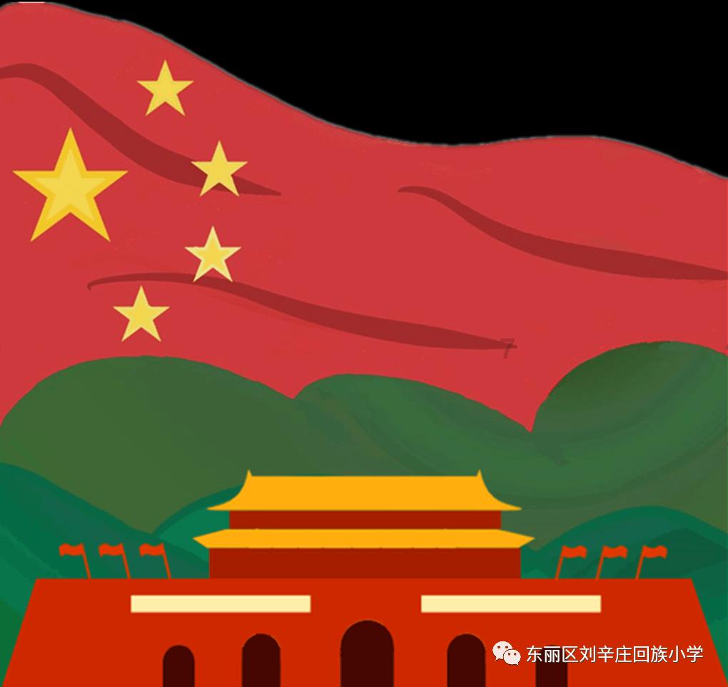 中化学内蒙新材煤制乙二醇项目空分装置三大机组联动试车成功