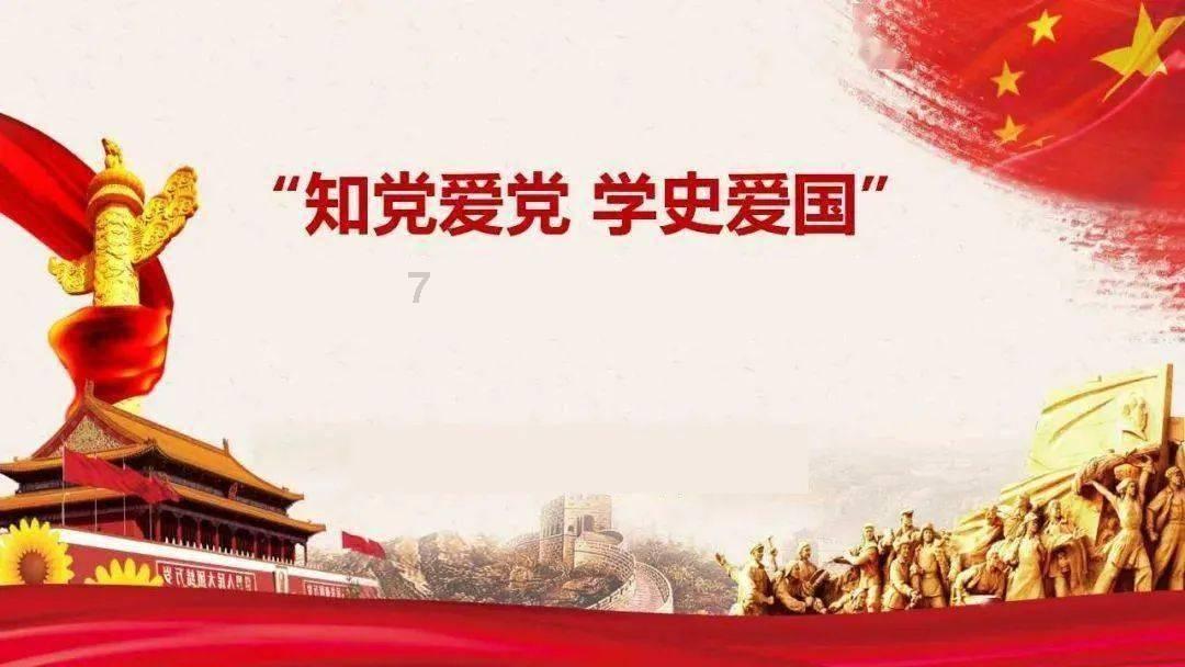 怎样判断一个人是否撒谎？游戏画面