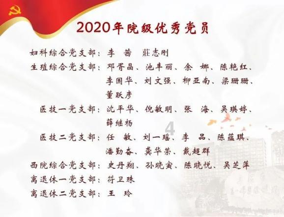 未来两天,呼和浩特的天气…