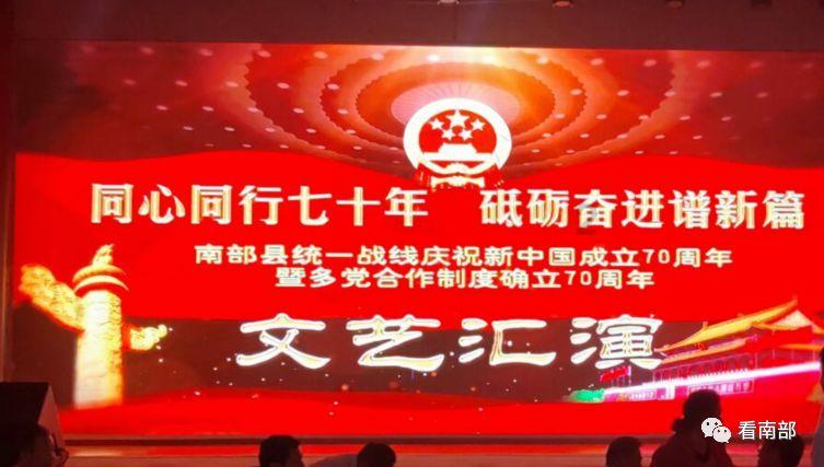 霞光：高大霞离开后刘曼丽就哭了起来，如何评价刘曼丽？游戏画面