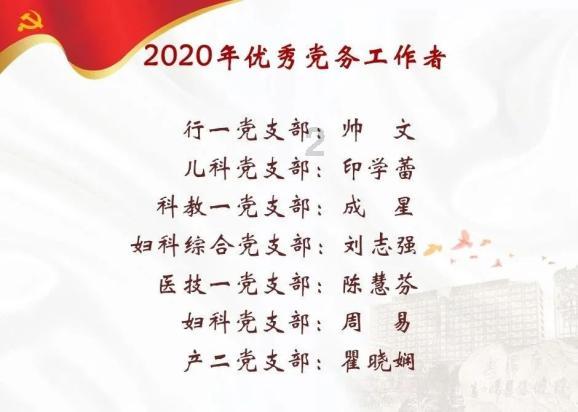 台积电开始为赴美建厂“招兵买马”游戏画面