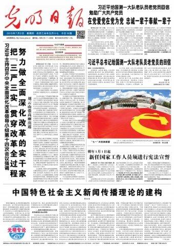 吴磊备战高考,明星大腕儿们高考都考了多少分?-最新、最全面的信息交流平台