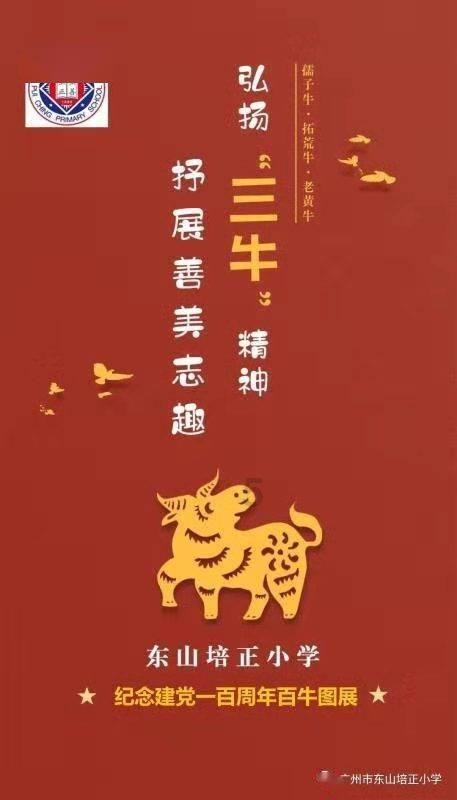 暴走小云