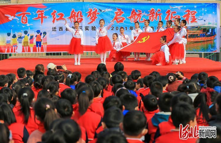 方块闯魔轮