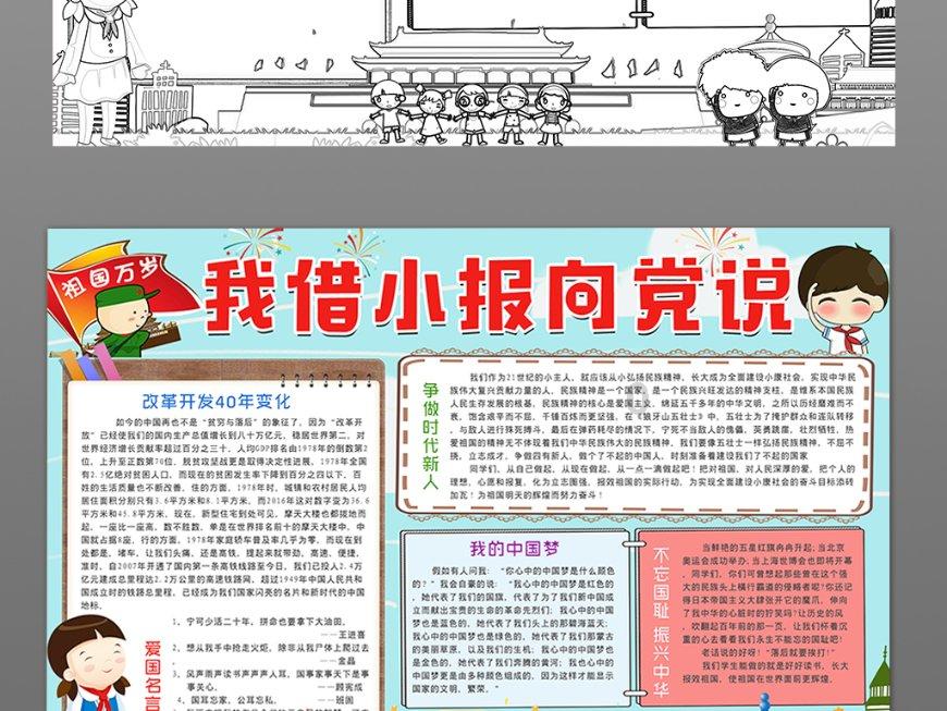 在无锡根本无法找到可替代的烤牛肠店，吃过就知道有多美味！