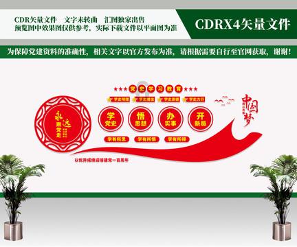 万亿元规模银发经济催生新赛道 民政部将制定完善金融支持政策措施