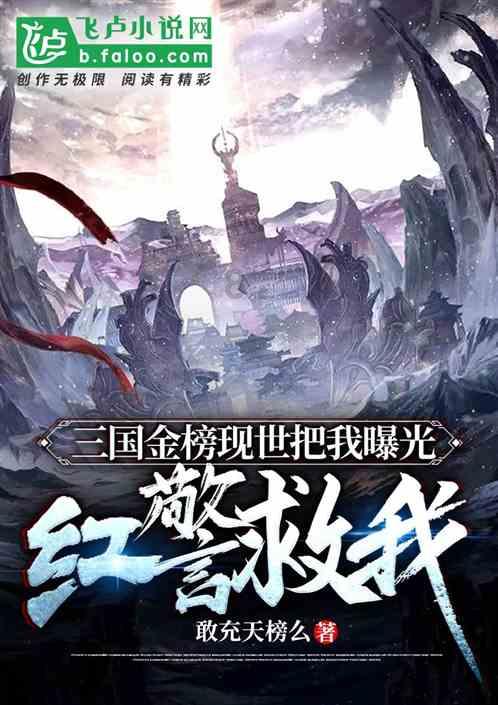 万词王
