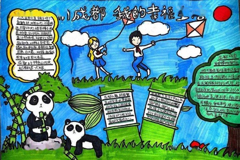 海滩棚屋逃生