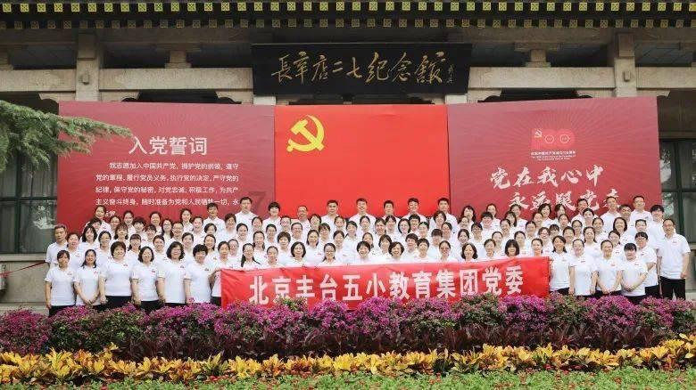 小学数学题（和倍问题）？游戏画面