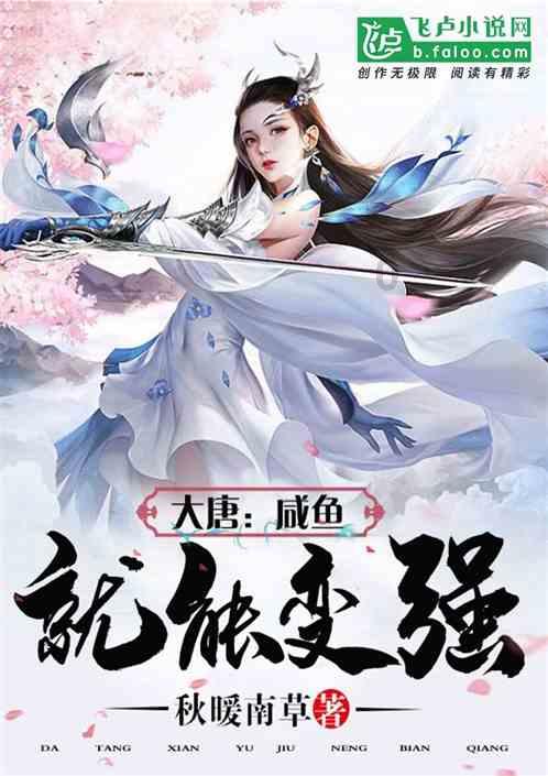 60吨玉露香梨滞销,金昌戈壁播绿兵哥需要您的一份助力!