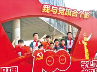 “青春送岗·职等你来”云聘会第三十四期招聘信息