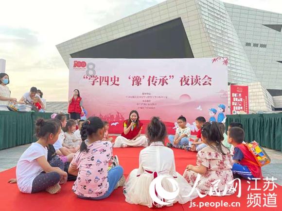 多彩时尚美发沙龙