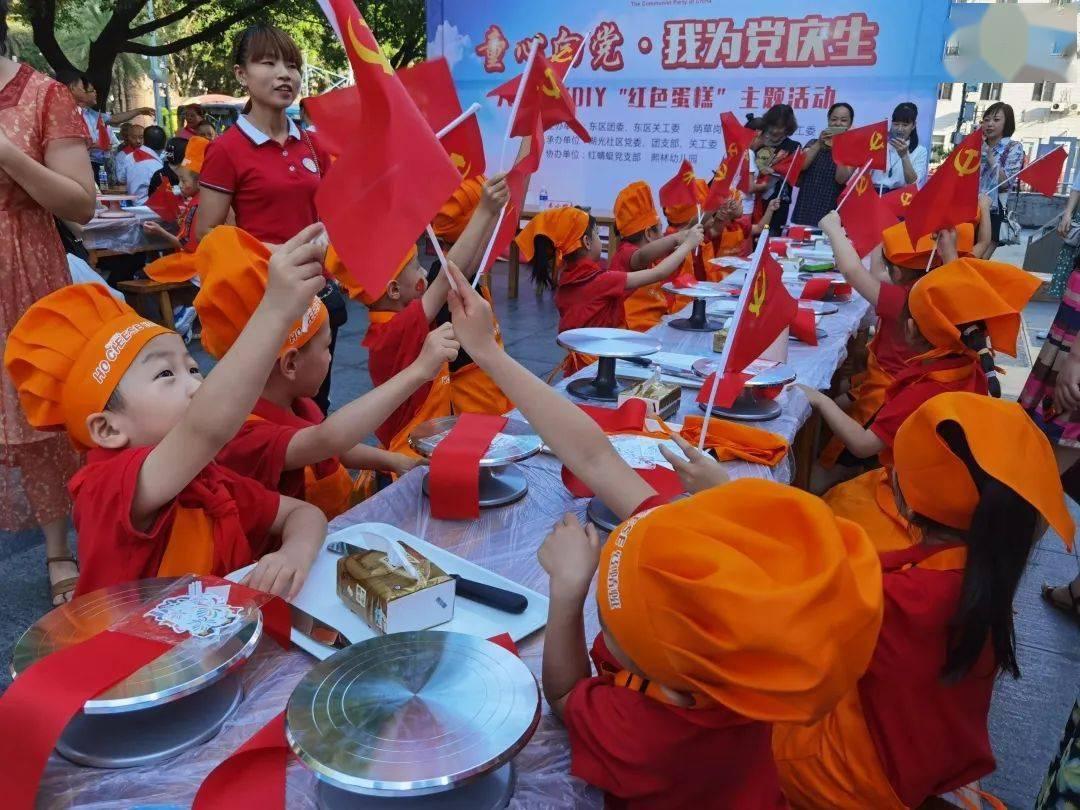 钱江弯梁车110和济南铃木弯梁110哪个好？游戏画面