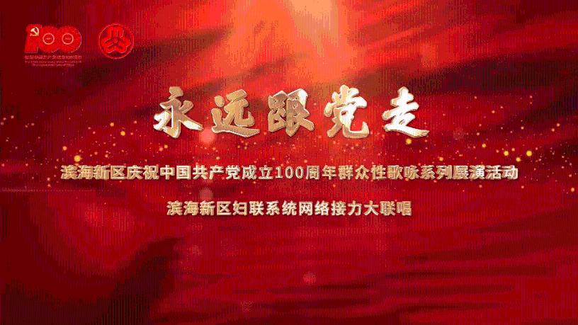小镇惊魂