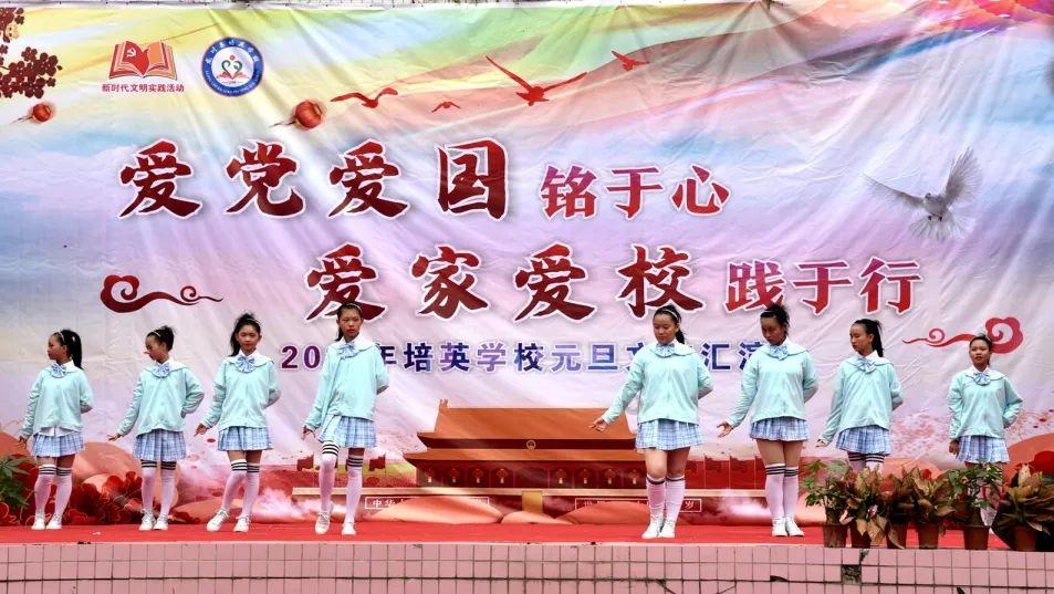 逃离危险禁地