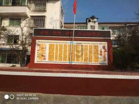 跑步“画”龙迎新春