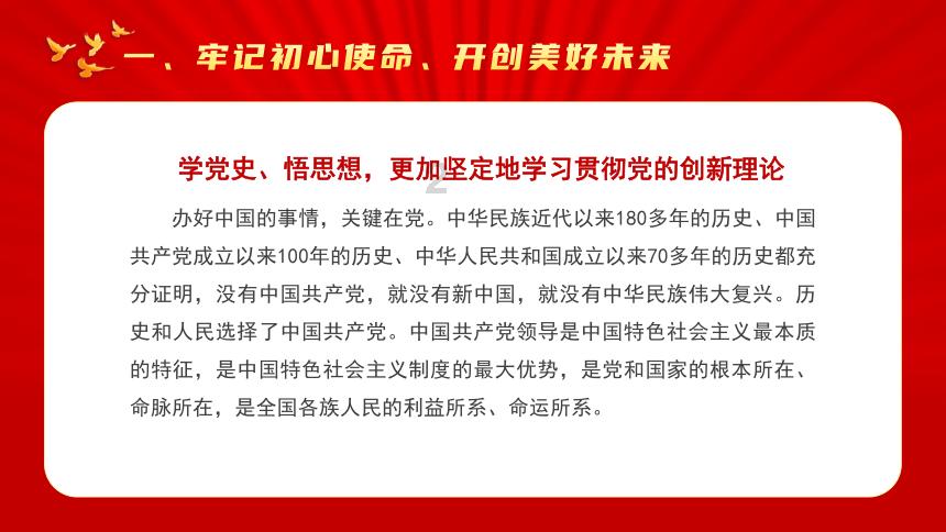 爱丽化妆教程