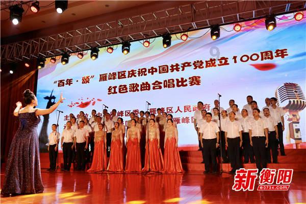 战场女武神